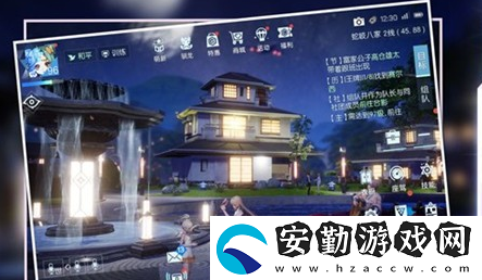龍族幻想人格怎么加點