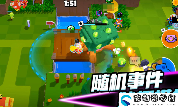 爆裂小隊怎么下載免費