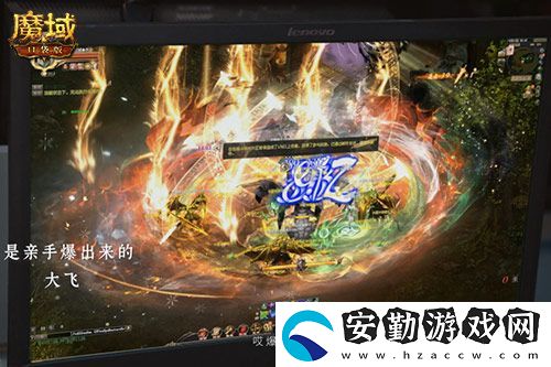 獻禮神選者！魔域口袋版十年紀念影像