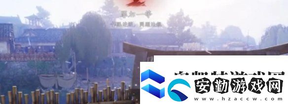 燕云十六聲通緝怎么取消燕云十六聲通緝?nèi)∠椒?></p><p>3、等待釋放：當玩家被抓入牢中后，隨著時間的推移，到一定程度后會自動釋放，從而取消通緝狀態(tài)。</p><p style=