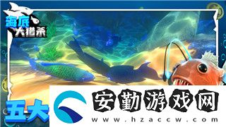 僵尸生活2進退維艱攻略全人物詳細解析