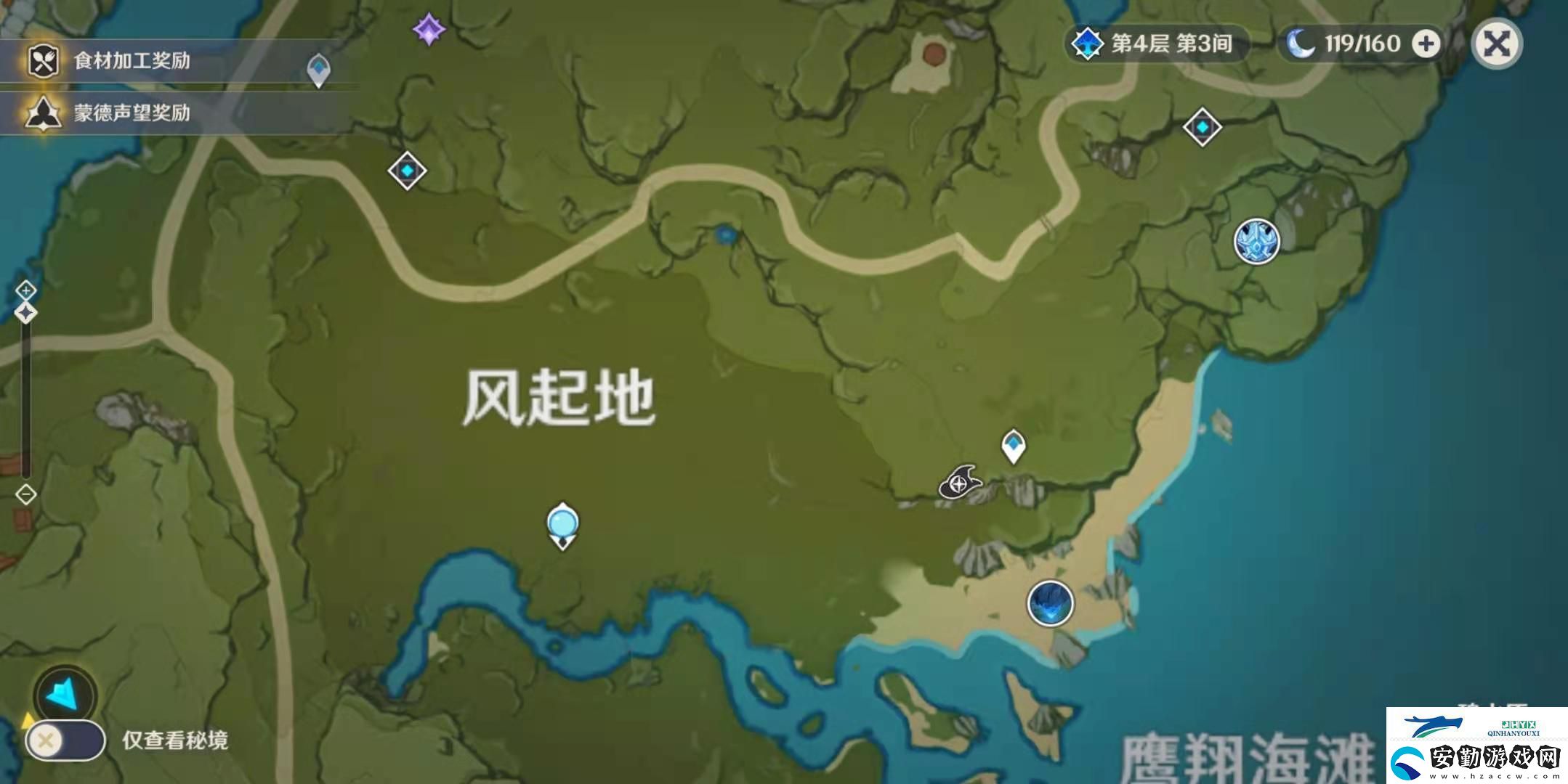 原神熄星能量獲取數量匯總