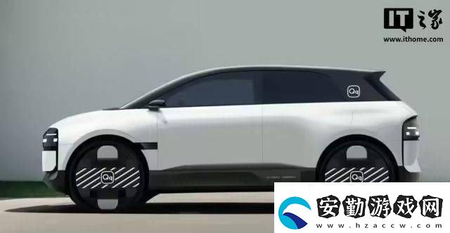 奇瑞QQ概念車驚艷亮相！流媒體后視鏡+無門把手