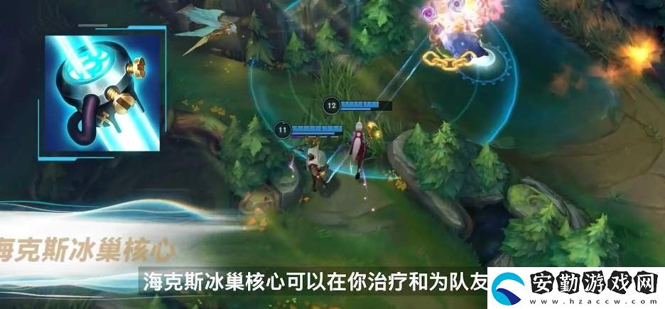 英雄聯(lián)盟手游?？怂贡埠诵难b備屬性