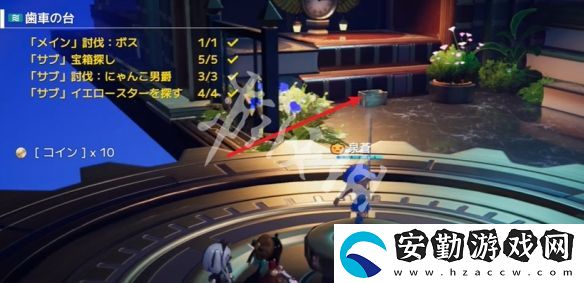 開放空間齒輪懸臺(tái)怎么過