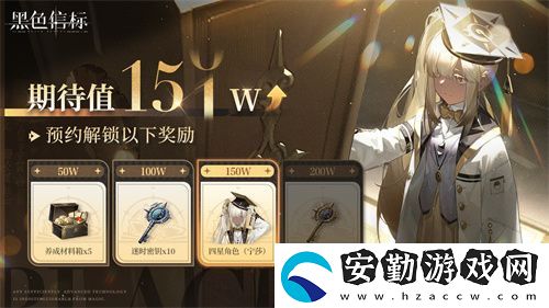 黑色信標(biāo)公測(cè)今日開啟！雙視角×無(wú)限技能連攜ARPG開啟科幻冒險(xiǎn)新篇章