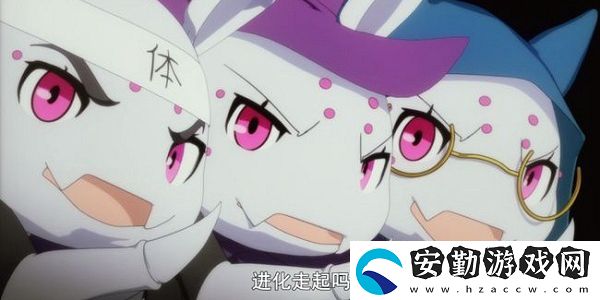 轉(zhuǎn)生成蜘蛛又怎樣白織身份、進(jìn)化、人形介紹