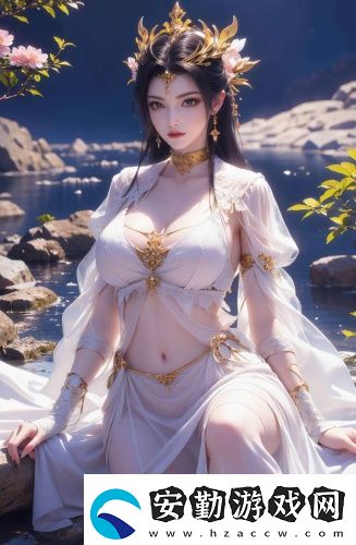 美國(guó)大尺碼歐洲大尺碼
