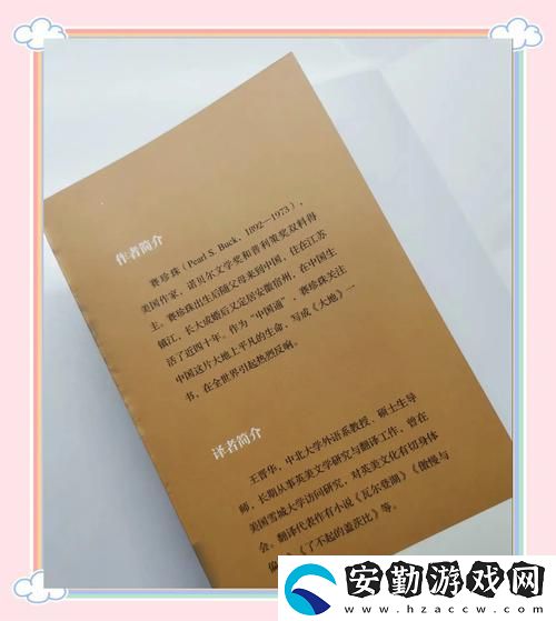 資源分享平臺(tái)