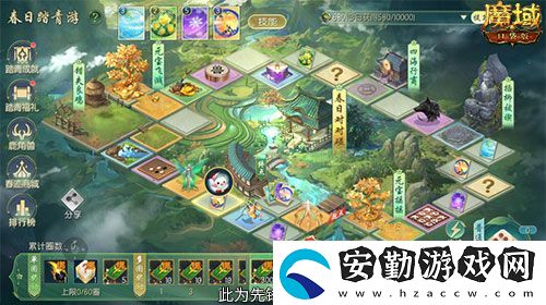踏青贏時裝！魔域口袋版春日踏青游