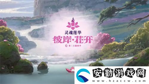 英雄聯盟新版本又整活