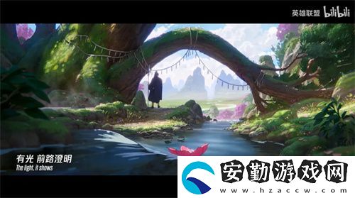 英雄聯盟新版本又整活