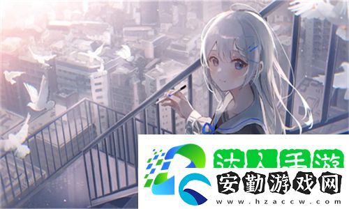 年輕時(shí)母親6電視劇在線(xiàn)觀看