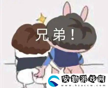 山上的筍都被你奪完了梗的意思、含義、出處介紹