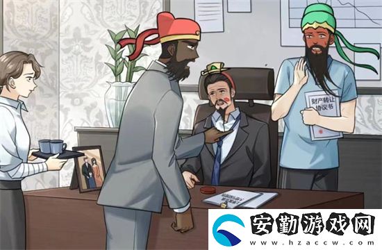 文字王者三國(guó)合伙人怎么過