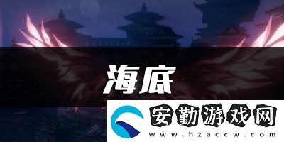 天諭手游九九八十一樂(lè)譜代碼分享