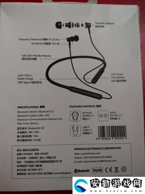 前綴式內(nèi)容詳實的老bwbwbwbwbwbwbwbwbw的評價