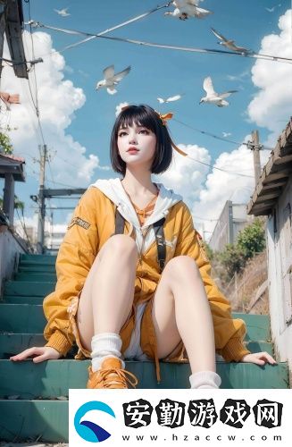 免費(fèi)三十款黃臺(tái)站