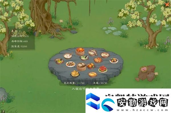 桃源記2高性價(jià)比菜品選擇推薦