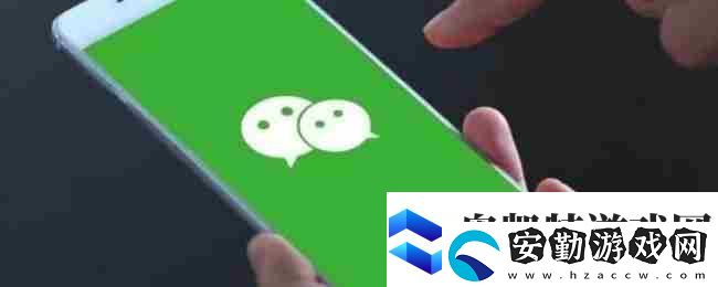 微信視頻號等級多少錢一個(gè)