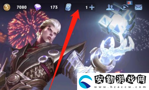王者榮耀貴族等級(jí)在哪里看