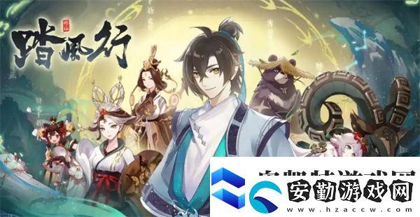 踏風行境界提升方法介紹說明