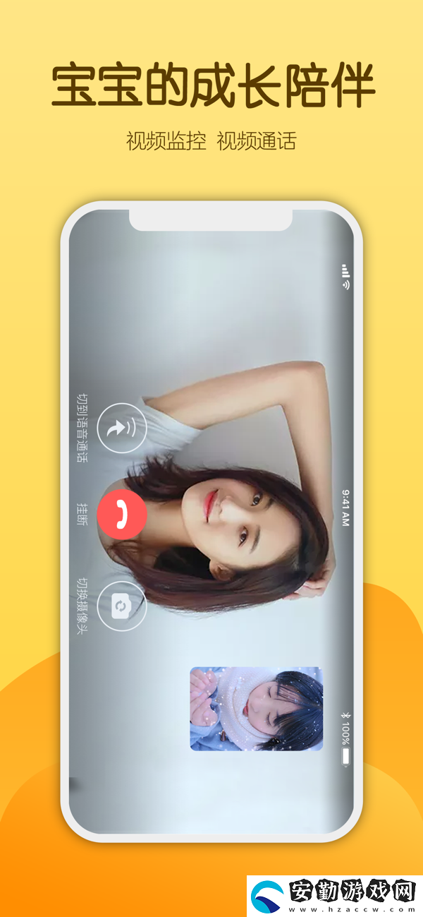 佩尼閱讀手機(jī)app下載_佩尼閱讀正式版下載v6.0.2