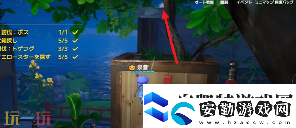 開放空間夜之庭怎么過(guò)