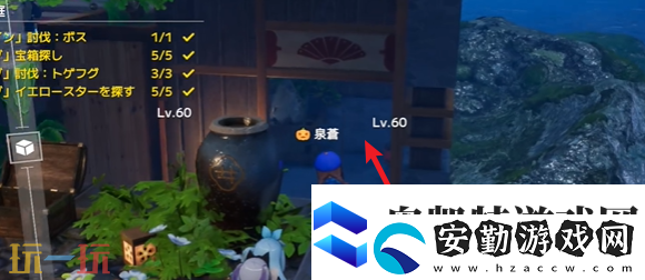 開放空間夜之庭怎么過(guò)