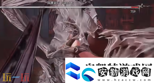 無(wú)限機(jī)兵boss深淵哀后怎么打
