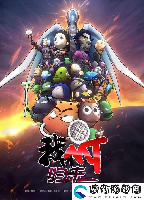 班長(zhǎng)哭了能不能再摳游戲里面的錢