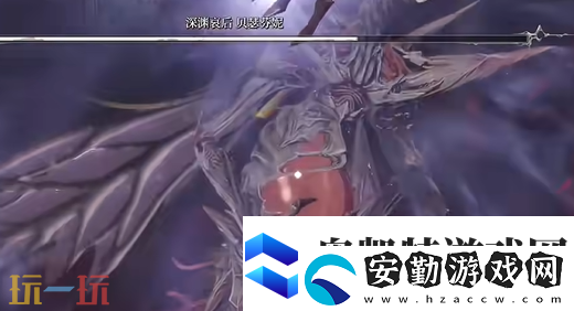 無(wú)限機(jī)兵boss深淵哀后怎么打