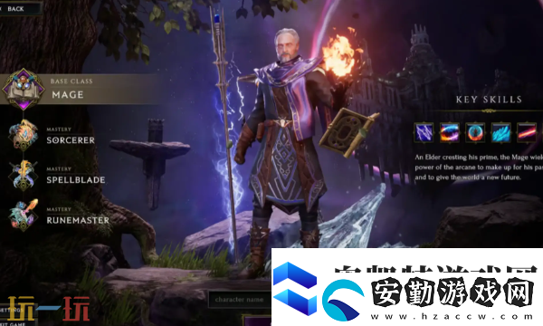 最后紀元配置要求高嗎