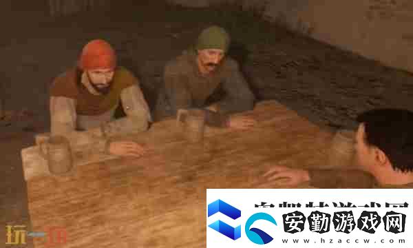 天國拯救2挖客與煩事支線怎么做