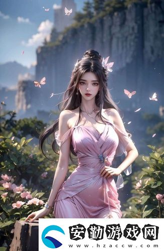 永久免費(fèi)無(wú)線成品人視頻