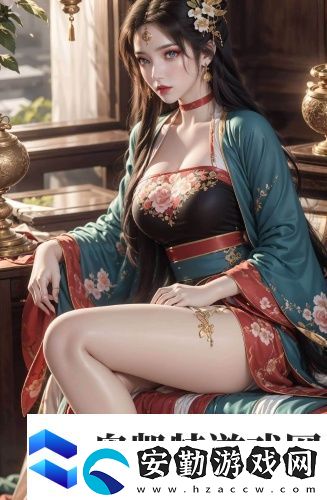 私人精品
