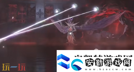 無(wú)限機(jī)兵boss深淵哀后怎么打