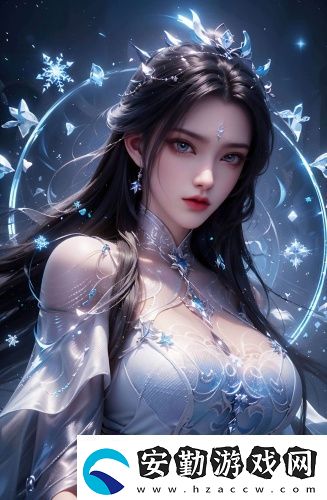 國(guó)際b站免費(fèi)極速觀看