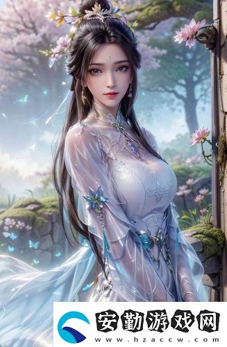 己滿十八點(diǎn)此進(jìn)入戴好耳機(jī)