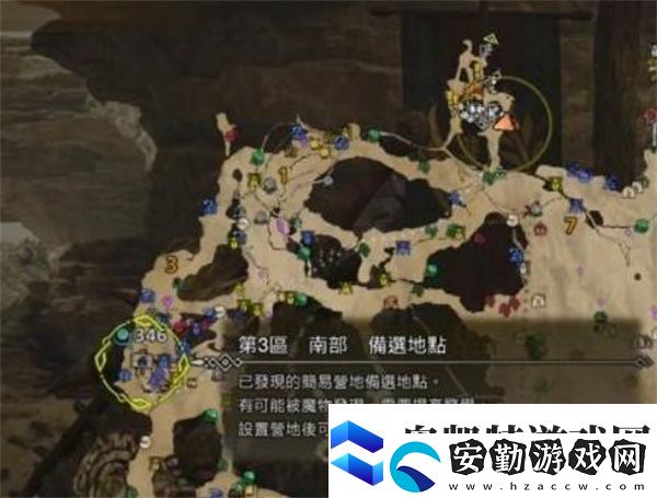 怪物獵人荒野速刷素材路線(xiàn)推薦指南
