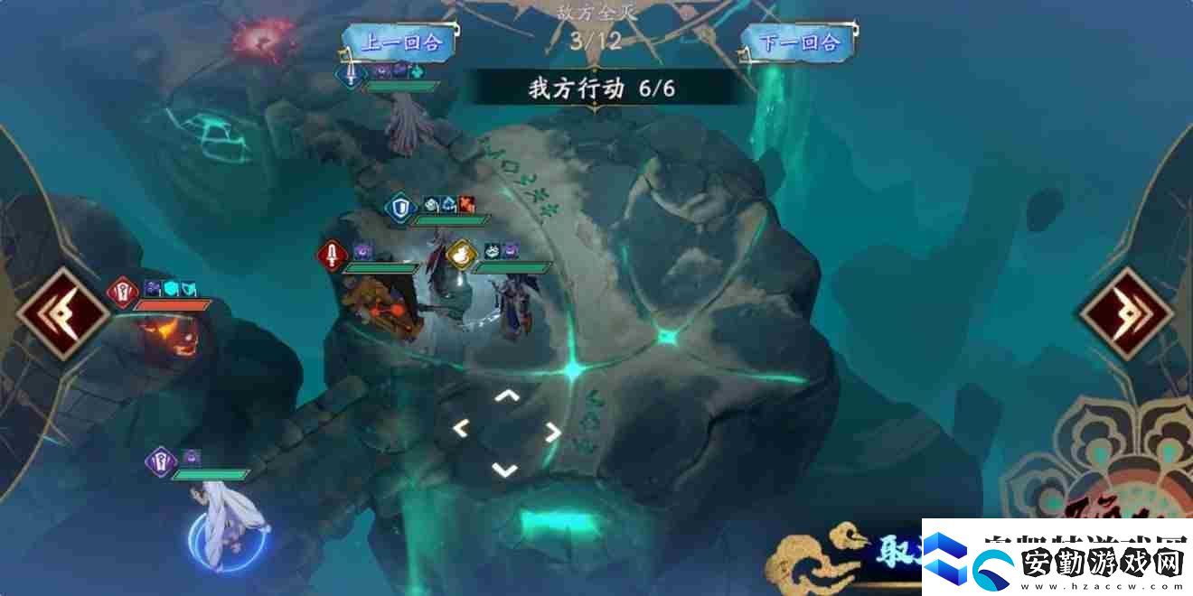天地劫手游45級(jí)靈淵光攻略