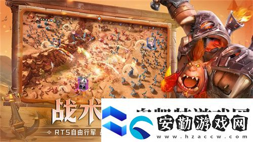 塔防+城建經(jīng)營(yíng)的爽快策略體驗(yàn)！龍石戰(zhàn)爭(zhēng)給2025年一點(diǎn)小震撼！