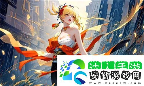豐滿的妻子交換3萬(wàn)能鑰匙