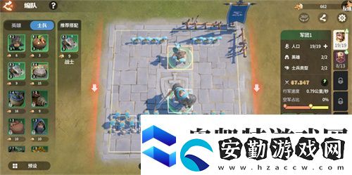 塔防+城建經(jīng)營(yíng)的爽快策略體驗(yàn)！龍石戰(zhàn)爭(zhēng)給2025年一點(diǎn)小震撼！