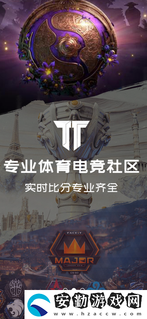 天天賽事app下載安裝_天天賽事手機(jī)版下載v2.0.2