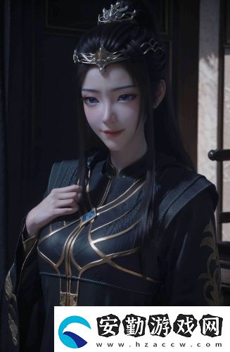 歐美