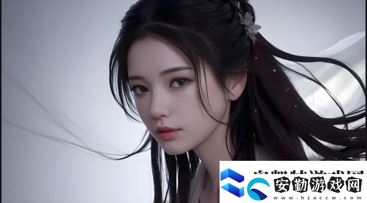 啟源女神臺服叫什么