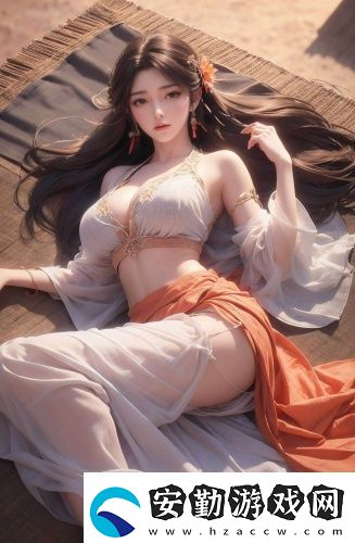 臺灣地區(qū)永久局域