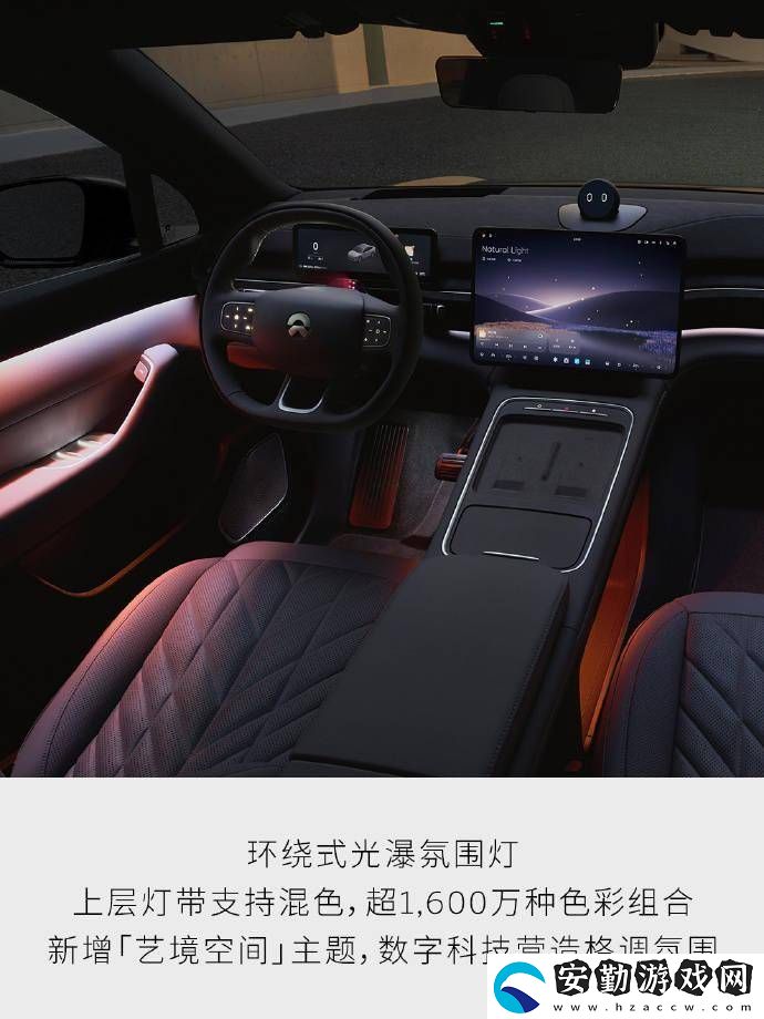 蔚來EC6轎跑SUV升級亮點(diǎn)搶先看