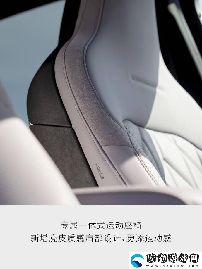 蔚來EC6轎跑SUV升級亮點(diǎn)搶先看